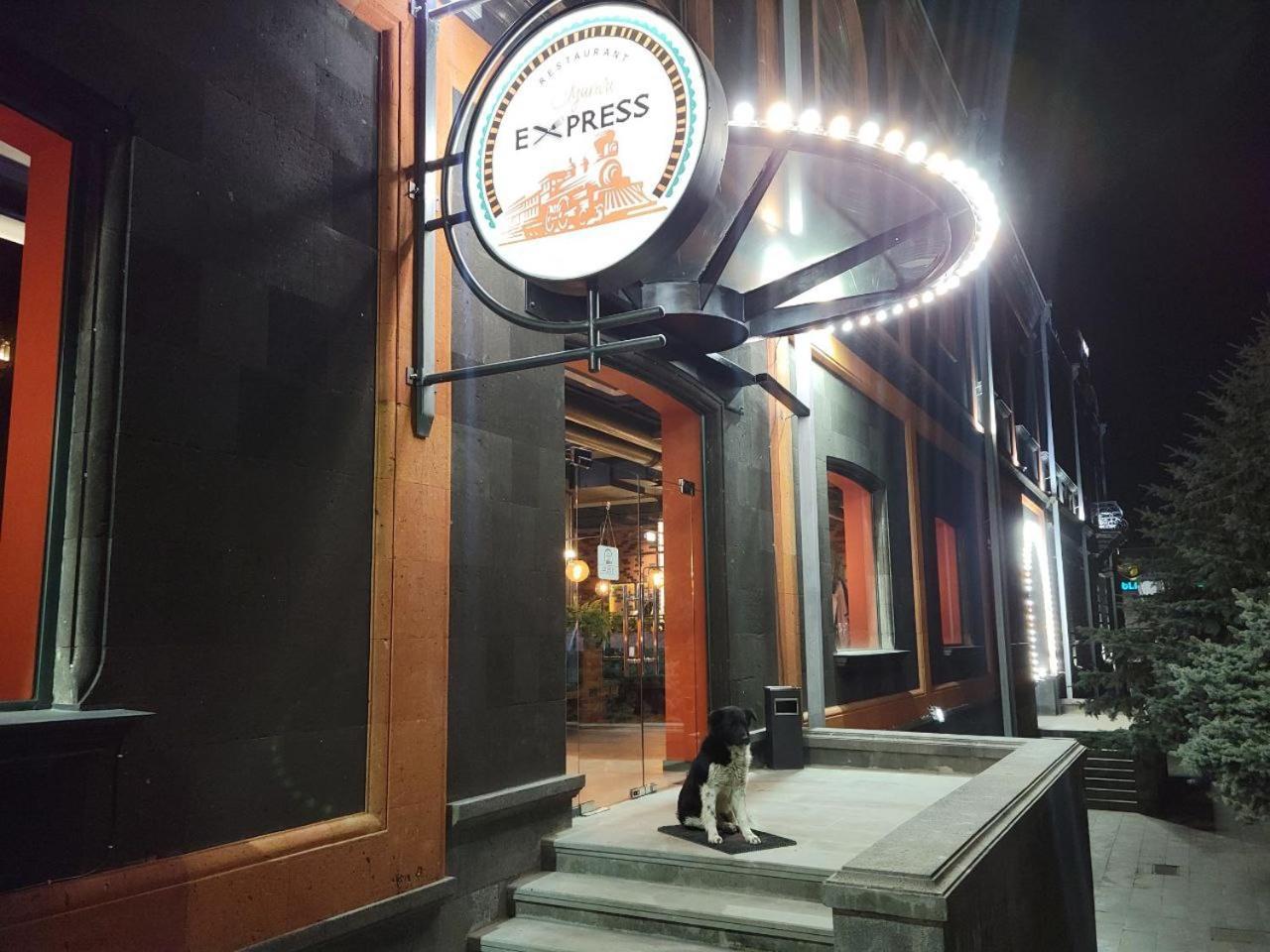Araks Hotel Complex Gyumri Exterior photo